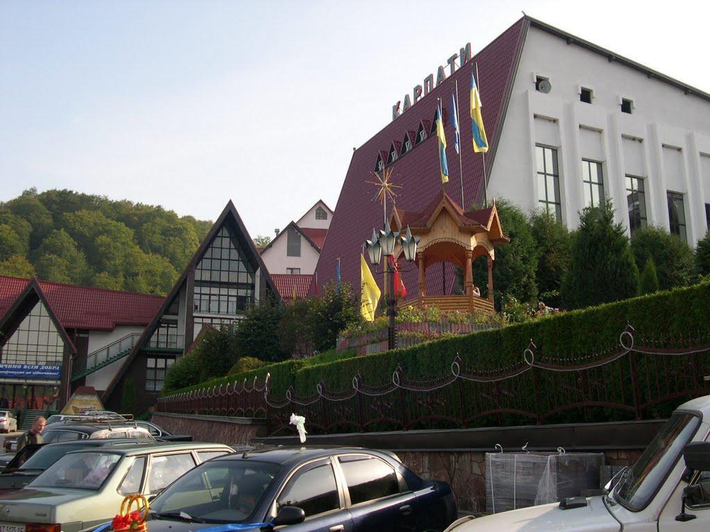 Karpaty Ξενοδοχείο Γιαρέμτσε Εξωτερικό φωτογραφία